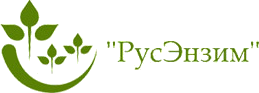 РусЭнзим